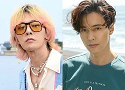 Won Bin 12 năm không có phim và chuyện nghệ sĩ làm giàu nhờ nghề tay trái