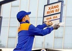 Giá xăng hôm nay 11/7 giảm hơn 3000 đồng/lít