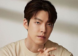 Kim Woo Bin ở tuổi 33