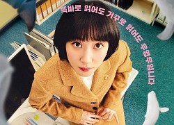 'Extraordinary Attorney Woo' của Park Eun Bin 'gây choáng' với rating tăng gấp 10 lần sau 5 tập