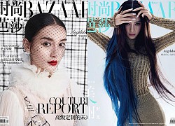 Angela Baby xác lập kỷ lục chưa từng có suốt 10 năm của Harper's Bazaar, phải đẹp tới mức nào mới được ưu ái đến vậy?