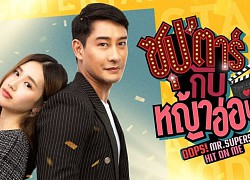 Đây là nữ chính bị ghét nhất hiện tại, diễn non lại vào vai yêu đàn anh hơn 21 tuổi