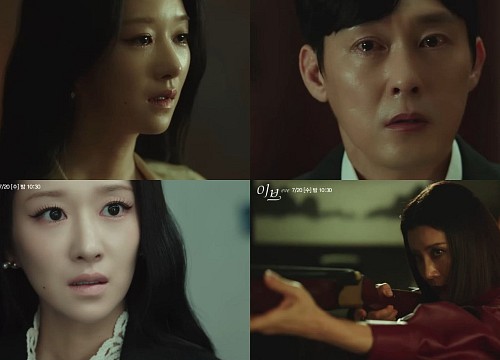 Spoil phim "Eve": Pha bẻ cua cực gắt gây tò mò