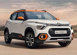 Suzuki ra mắt ô tô giá chỉ khoảng hơn 180 triệu đồng