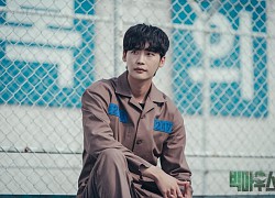 'Big Mouth' của Lee Jong Suk và YoonA khởi đầu lạc quan, liệu có lập nên kỷ lục?