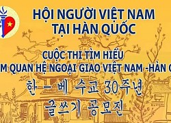 Người Việt tại Hàn Quốc thi tìm hiểu về 30 năm quan hệ ngoại giao hai nước