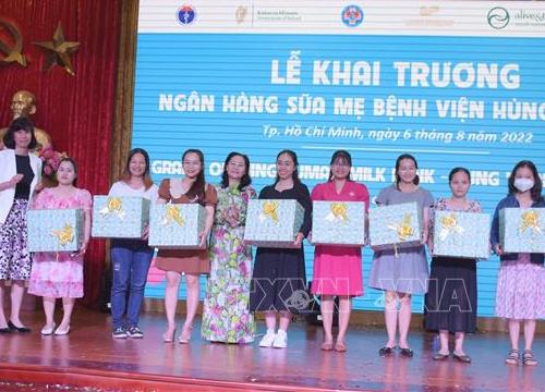 Khánh thành ngân hàng sữa mẹ quy mô lớn nhất Việt Nam