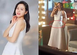 Son Ye Jin để lộ bụng bầu, gương mặt tròn trịa trong loạt khoảnh khắc hậu trường