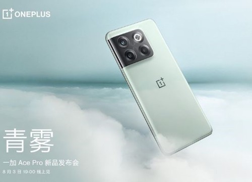 OnePlus Ace Pro trang bị VC 8 kênh đầu tiên trên thế giới: gấp đôi độ dẫn nhiệt