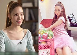 Ngoại hình khác lạ của Park Min Young