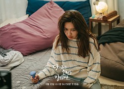 'If You Wish Upon Me': Sooyoung (SNSD) làm y tá nhưng ám ảnh sâu sắc với quả tạ và cơ thể của mình