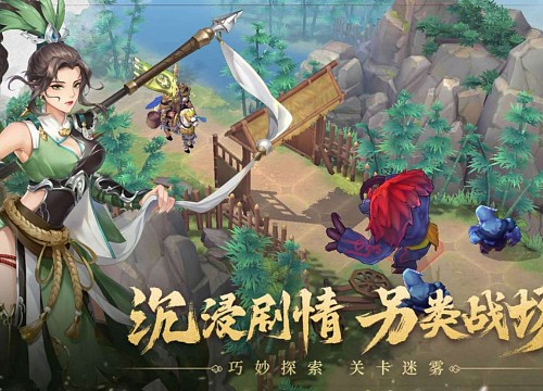 Không Thành Tuyệt Mobile Game chiến thuật Tam Quốc fantasy mở thử nghiệm