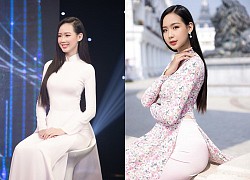 Lê Nguyễn Bảo Ngọc là ai? Tiểu sử Á hậu 1 Miss World Vietnam 2022