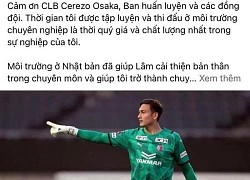 Đặng Văn Lâm cảm ơn CLB Cerezo Osaka trước giờ hội quân cùng Bình Định