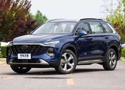 Hyundai SantaFe 2023 ra mắt, thêm phiên bản 6 chỗ "sang chảnh"