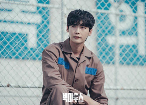 Những sự thật bất ngờ về nam chính "Big Mouth" Lee Jong Suk