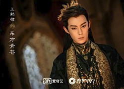 Vương Hạc Đệ - Diễn xuất gây tranh cãi vẫn được truyền thông o bế, có bạn gái vẫn xào couple