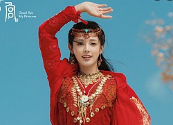 Bành Tiểu Nhiễm - "Mỹ nữ hồng y" nhiều năm vẫn không thoát khỏi cái bóng Đông Cung