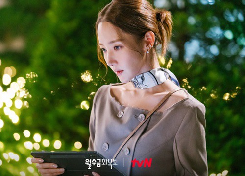 Nữ hoàng dao kéo Park Min Young 'đổi nghề' làm vợ hợp đồng trong phim mới