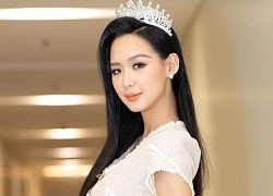 Á hậu Bảo Ngọc dự thi Miss Intercontinental 2022