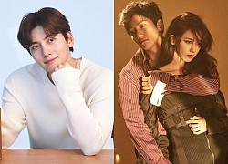 Ji Chang Wook - Nam thần màn ảnh có phong độ thất thường, từng vướng tin hẹn hò Yoona (SNSD)