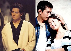 Kim Min Jong - Thiếu gia quyền thế với sự nghiệp đáng mơ ước, từng "bỏ lỡ" Song Hye Kyo