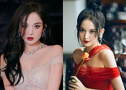 Cổ Lực Na Trát và quá khứ tiểu tam: Phá hạnh phúc của Trịnh Sảng, Angela Baby, qua lại với Đặng Siêu