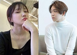 Nam Tae Hyun và bạn gái bị điều tra