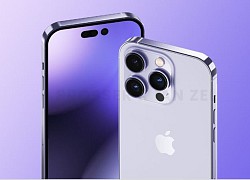 NÓNG: Apple chính thức công bố sự kiện ngày 7/9