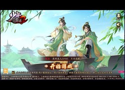 Hướng Dẫn Tải TN3Q 7 Game