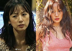 Ngoại hình của "nữ thần gợi cảm" Lee Hyori ở tuổi 43