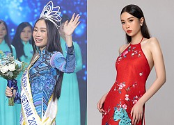 Tân Hoa hậu Miss Peace Vietnam 2022 Trần Thị Ban Mai: Tôi từng mặc cảm về ngoại hình, tự ti chưa đủ giỏi