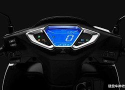 Honda trình làng NCR125: Giá tương đương Vision nhưng "ngầu" hơn