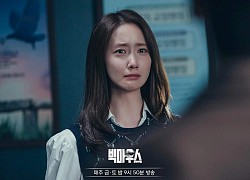 YoonA (SNSD) đột phá trong 'Big Mouth'