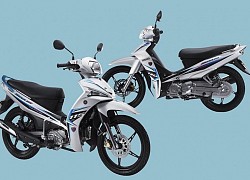 Bảng giá xe số Yamaha tháng 9/2022: Thêm sản phẩm mới