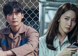 Phim của Lee Jong Suk - Yoona kết thúc bi kịch, tỷ suất người xem cao chạm đỉnh