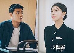 ‘Đả nữ’ Ha Ji Won ngọt ngào sánh đôi bên Kang Ha Neul trong phim mới