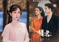 Lý Thấm vượt mặt Dương Tử nhưng bị Lộ Tư, Thư Hân cho hít khói thành tích