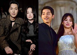 Song Hye Kyo - Lee Min Ho - Song Joong Ki và bí mật đằng sau không phải ai cũng biết!