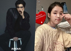 Lee Jong Suk và IU đã hẹn hò từ hè năm 2022, giải mã cái tên lạ chàng dùng để tỏ tình với nàng