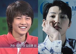 Song Joong Ki gây bão trước khi debut: Cậu sinh viên soái tới mức được so với tài tử Hoàng Cung, thành hiện tượng mạng