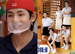 V (BTS) lộ tạo hình đầu bếp trong show thực tế mới, trùm kín bưng liệu fan có nhận ra?