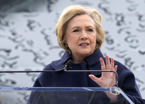 Bà Hillary Clinton có công việc mới