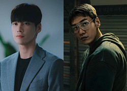 'Sát nhân biến thái' phim 18+ Kim Young Kwang 'lột xác' trong dự án mới