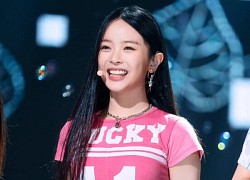 Hanni (NewJeans) vừa đàn vừa hát hit của IU, dân tình tấm tắc: "Đúng là sinh ra để làm idol"