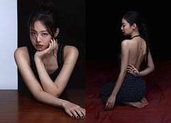 Jennie (BLACKPINK) "bắn ảnh" siêu đỉnh trên tạp chí Vogue: Hiếm ai chỉ khoe lưng thôi cũng sexy "xịt máu mũi" đến thế này!