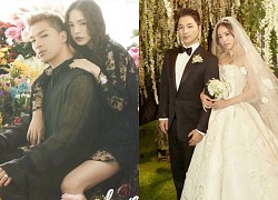 Taeyang (BIGBANG) lần đầu tiết lộ về diện mạo con trai và cuộc sống hôn nhân với minh tinh Min Hyo Rin