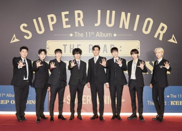 Super Junior mang Super Show 9 đến Việt Nam vào đầu năm 2023