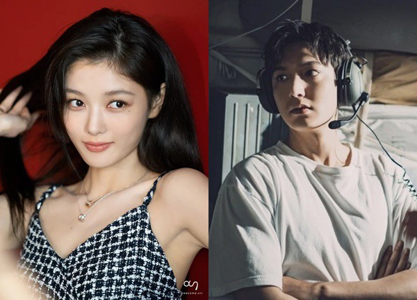 4 sao Hàn tuổi Mão hứa hẹn bùng nổ năm 2023: Lee Min Ho tái xuất, Kim Yoo Jung nên duyên với mỹ nam nổi danh