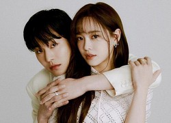 Ahn Hyo Seop - Kim Se Jeong lộ loạt bằng chứng hẹn hò: Phóng to đôi mắt chàng thấy cả bóng dáng nàng ở trong đó